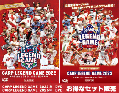 ���C���A�C�e���C���[�W